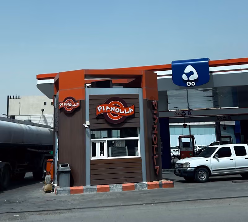 pianolla cafe | بيانولا كافيه