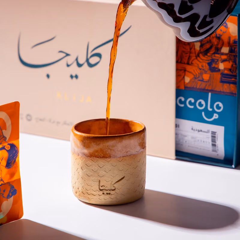محامص بيكولو