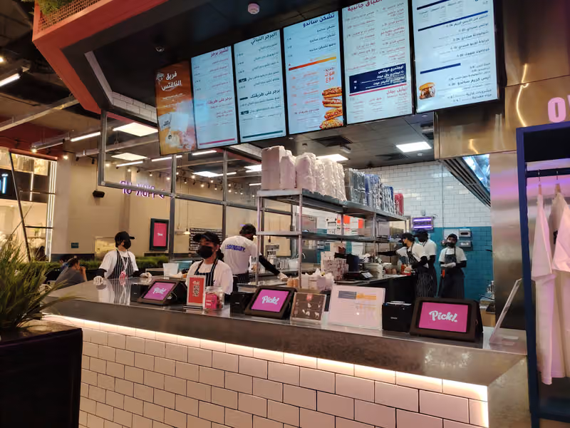 Pickl - Al Nakheel Mall