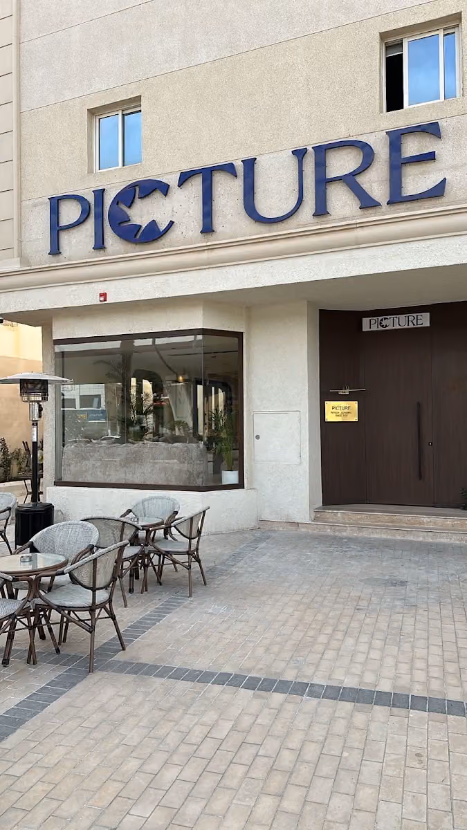 PICTURE Cafe | بكتشر كافيه