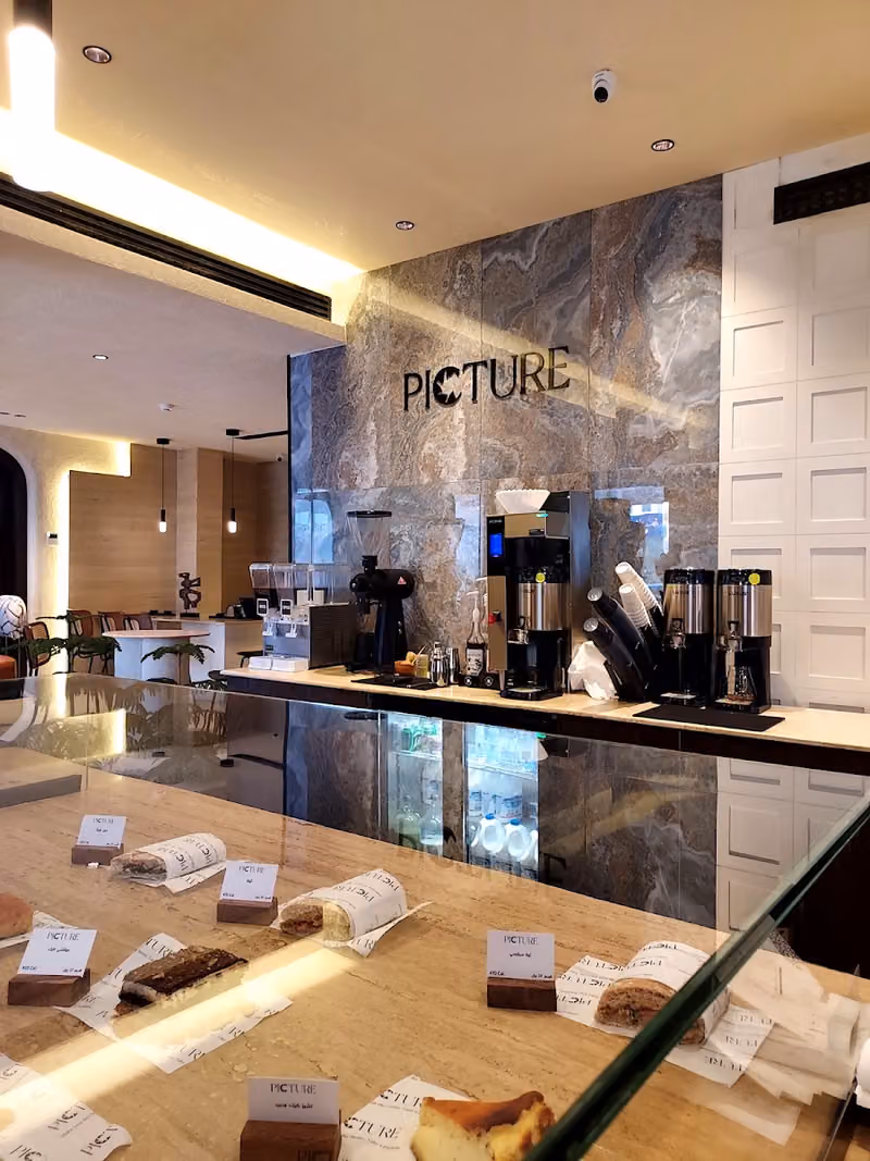 PICTURE Cafe | بكتشر كافيه
