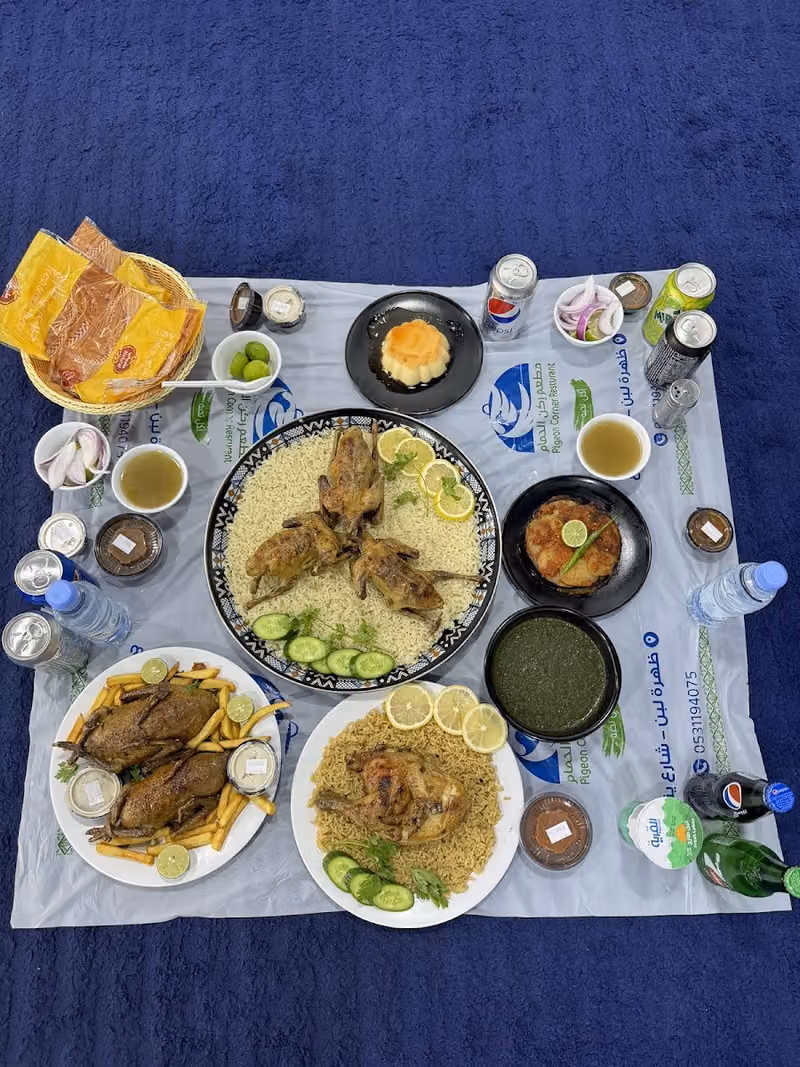 Pigeon Corner Restaurant