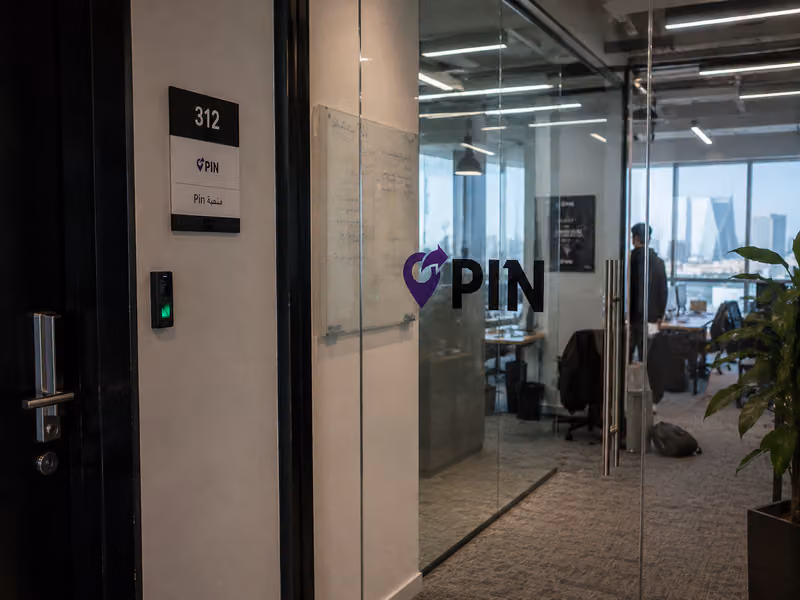 PIN