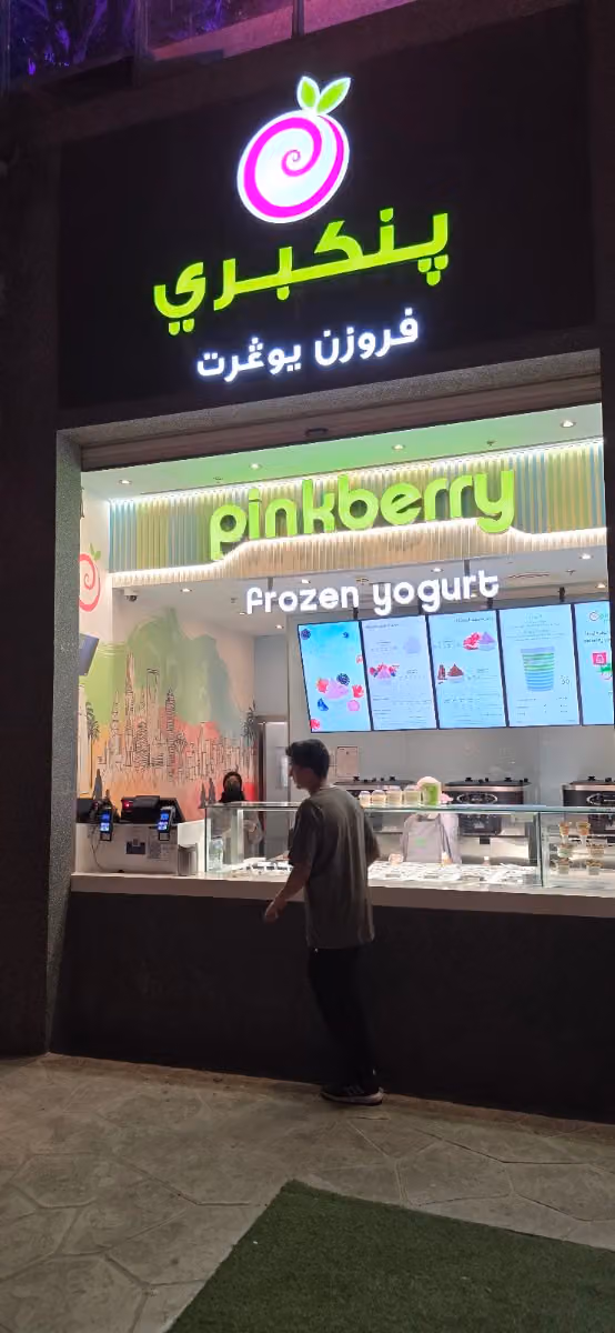 Pinkberry