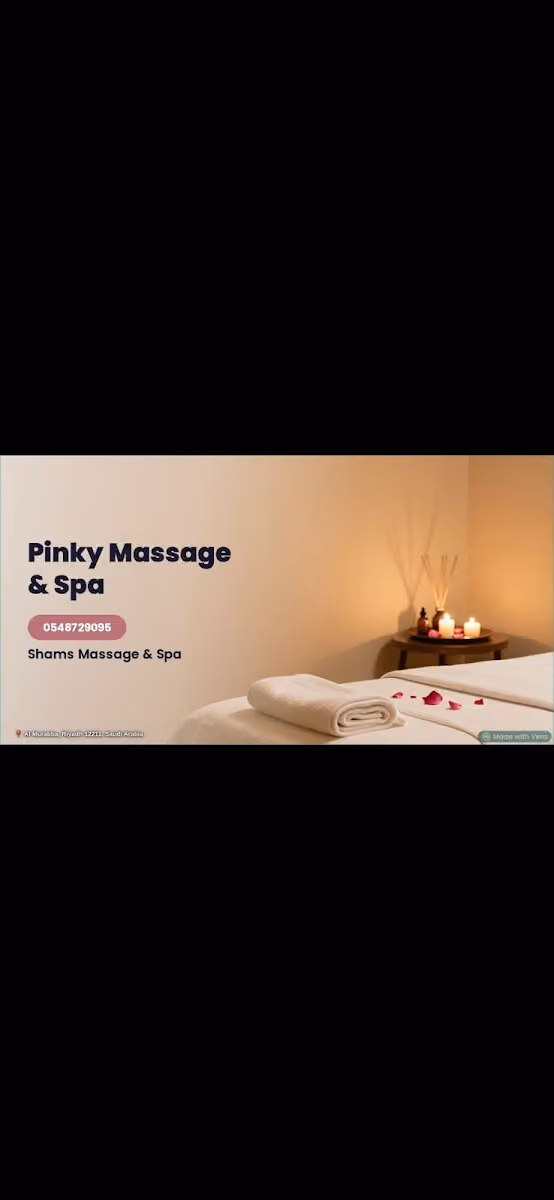 Pinky Massage & Spa