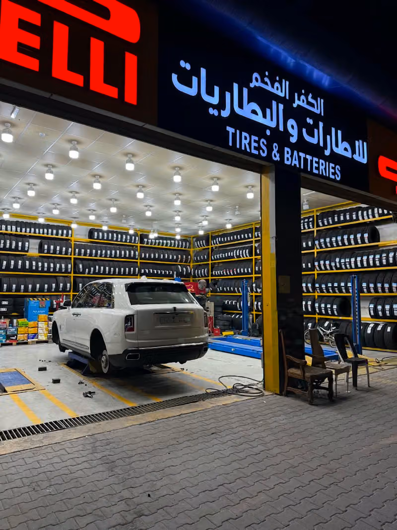 Pirelli _ بيريللي الكفر الفخم للإطارات والبطاريات