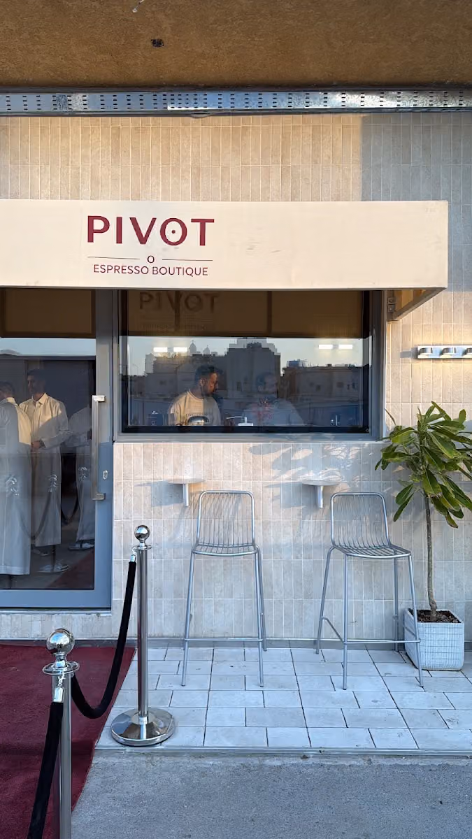 Pivot - Espresso Boutique