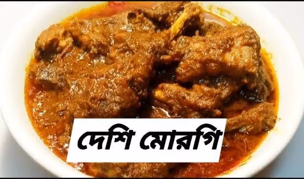 ভাই বন্ধু রেষ্টুরেন্টে