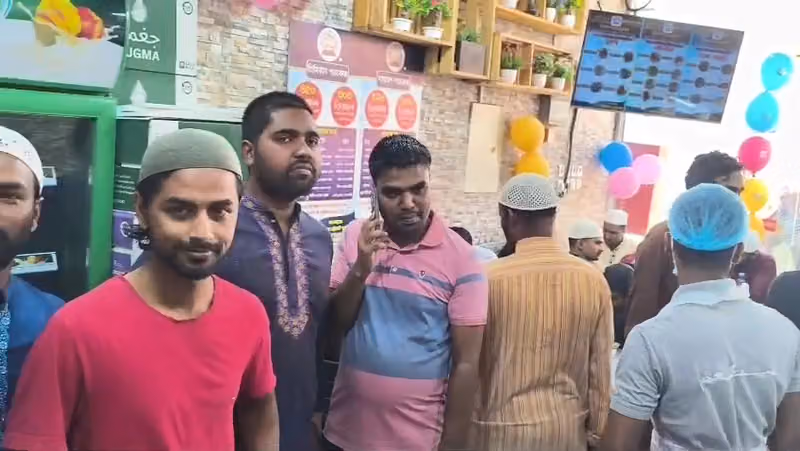 আয়েশা রেষ্টুরেন্ট