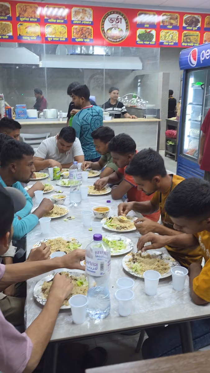 ভর্তা বাড়ি রেষ্টুরেন্ট