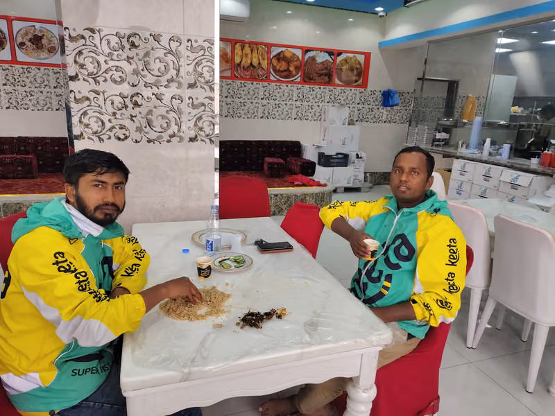 মোহাম্মদীয়া রেস্টুরেন্ট