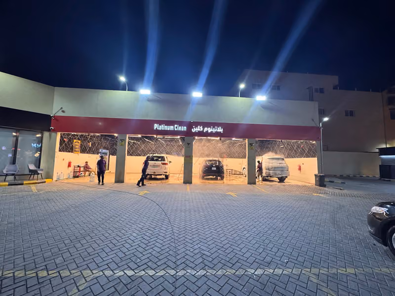 Platinum Clean عنايه وأكثر