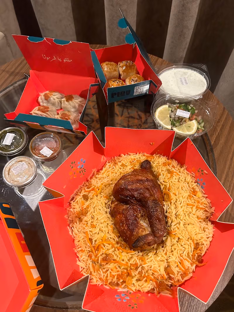 Plov