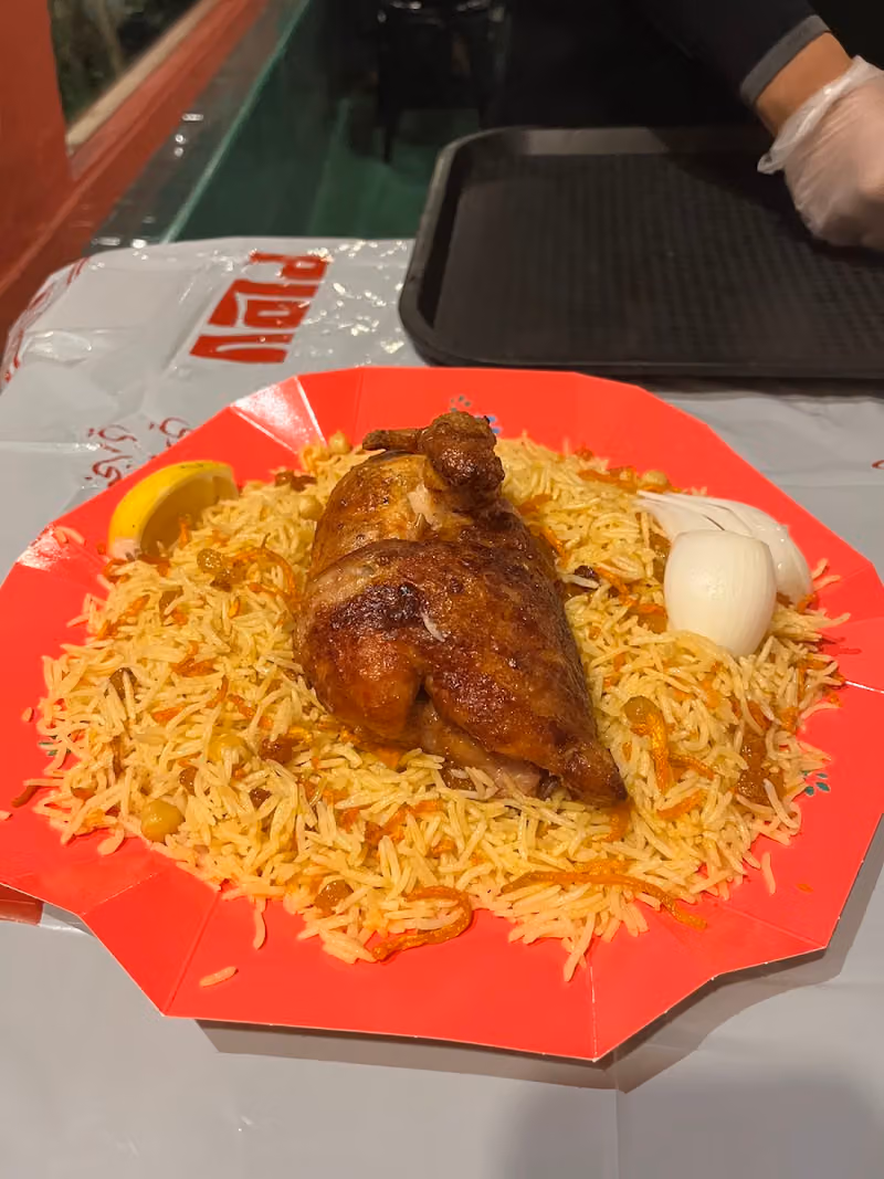 Plov
