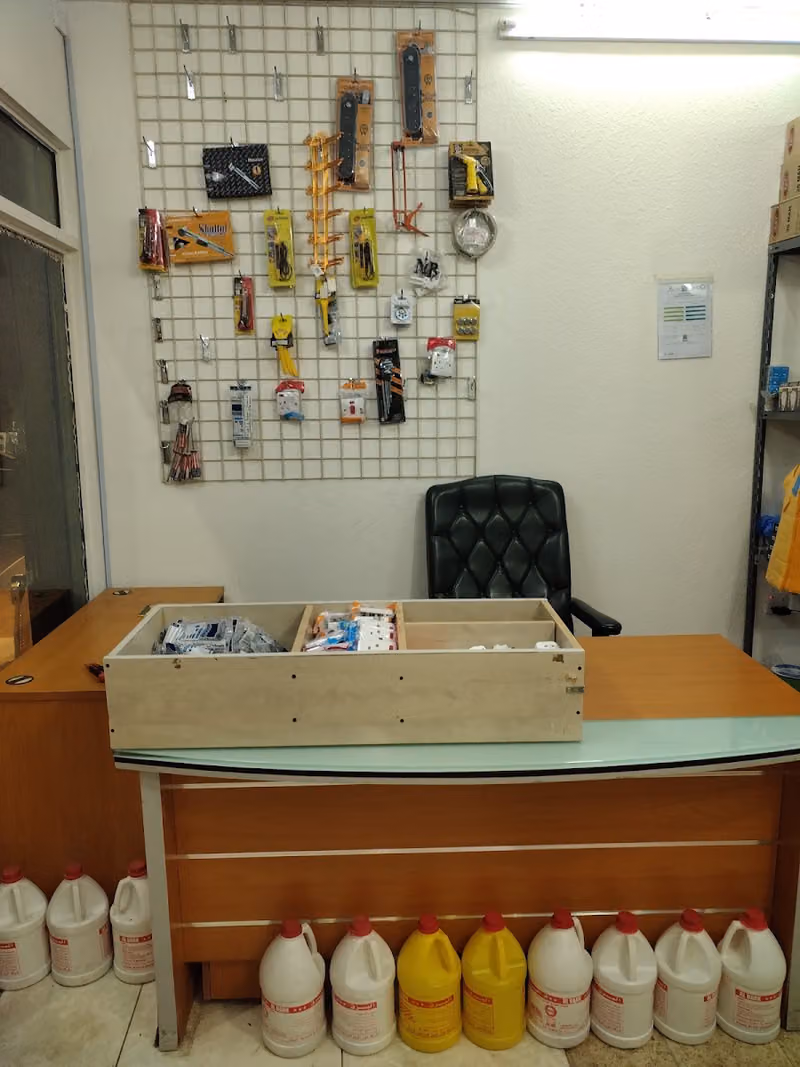 Plumbing and electrical shop محل سباکہ کھرباء باکستانی
