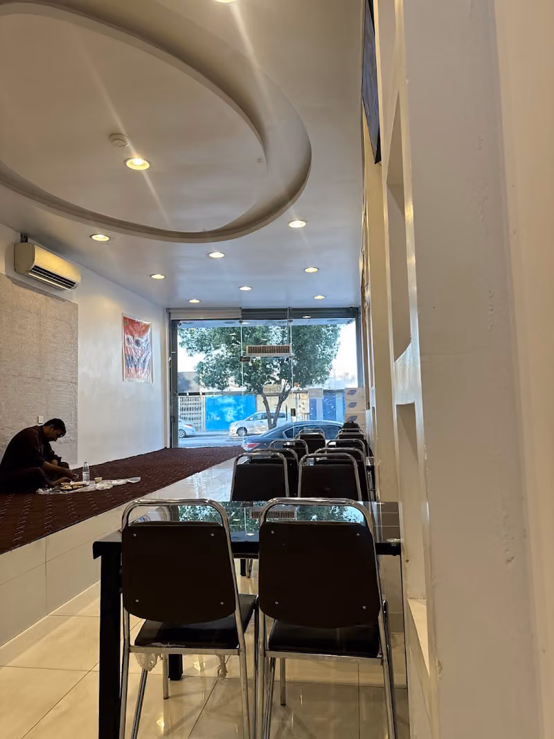 Plus One Pakistani Restaurant