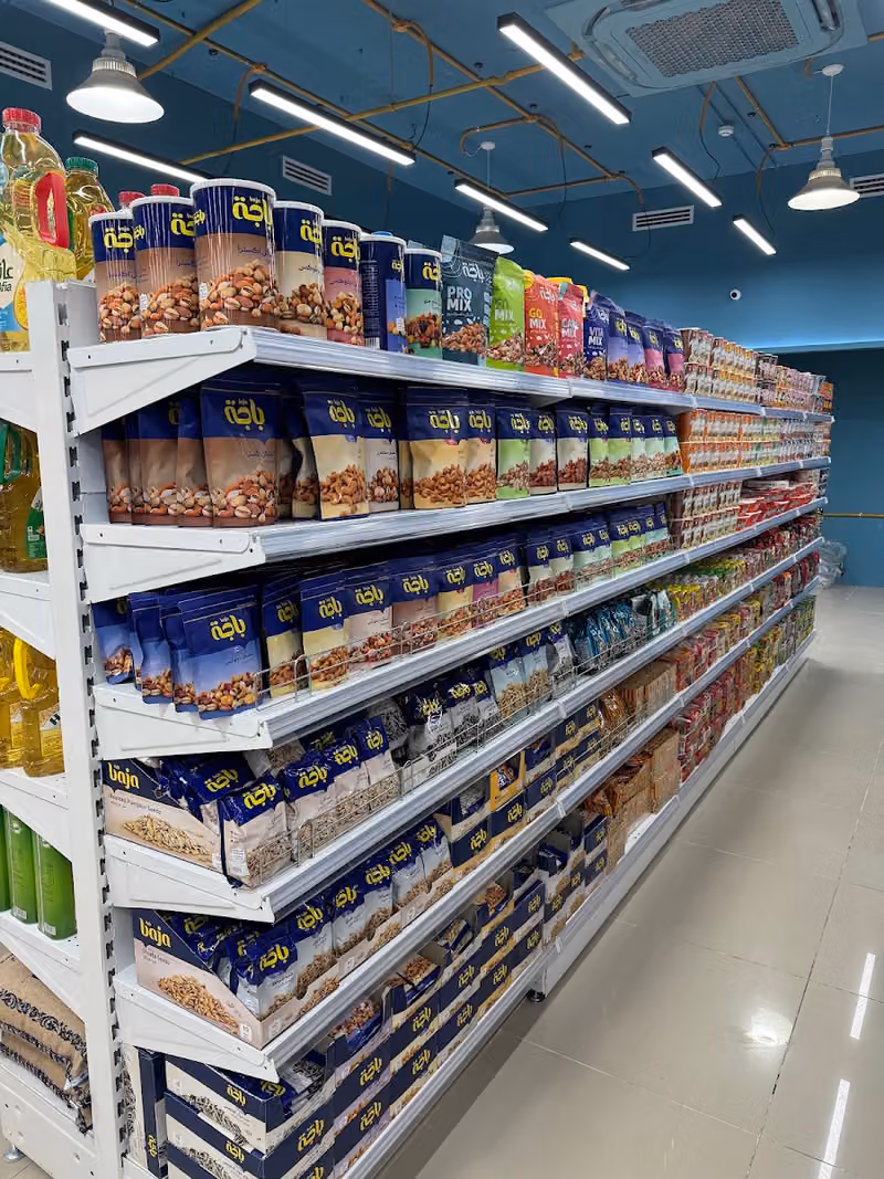 Point Market | بوينت ماركت