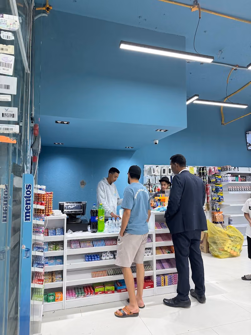 Point Market | بوينت ماركت