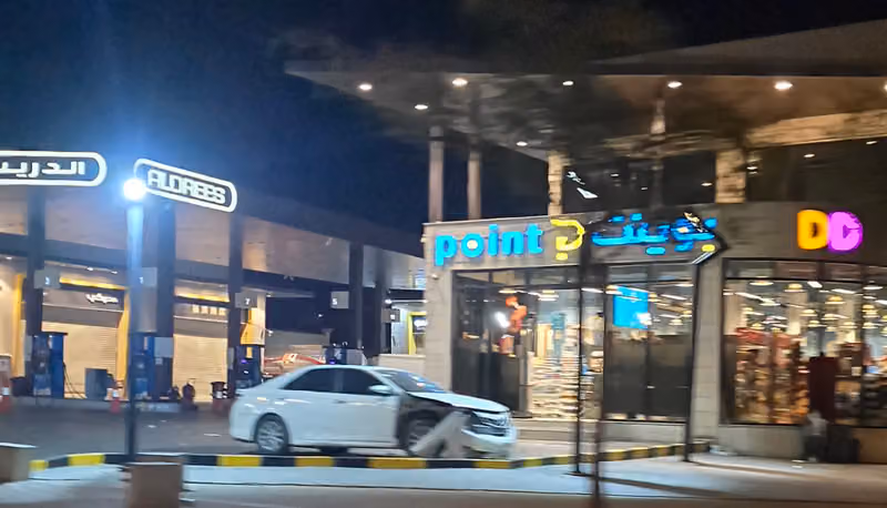 Point Market | بوينت ماركت