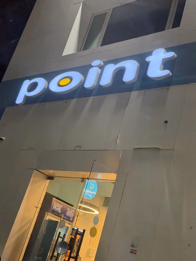 Point Market | بوينت ماركت