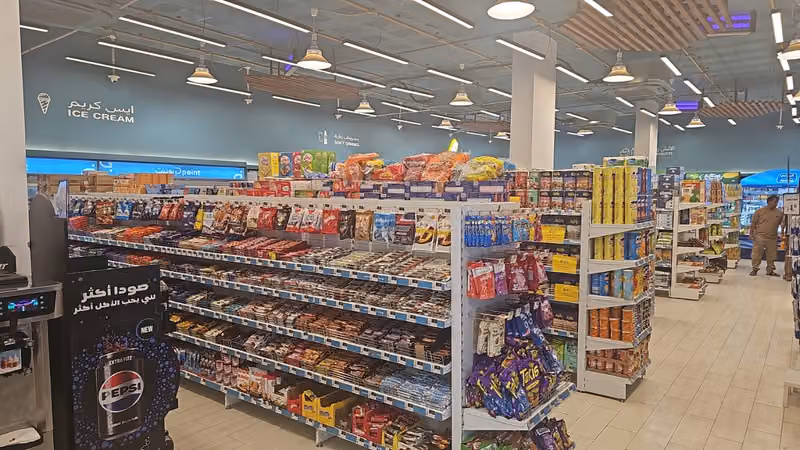 Point Market بوينت ماركت