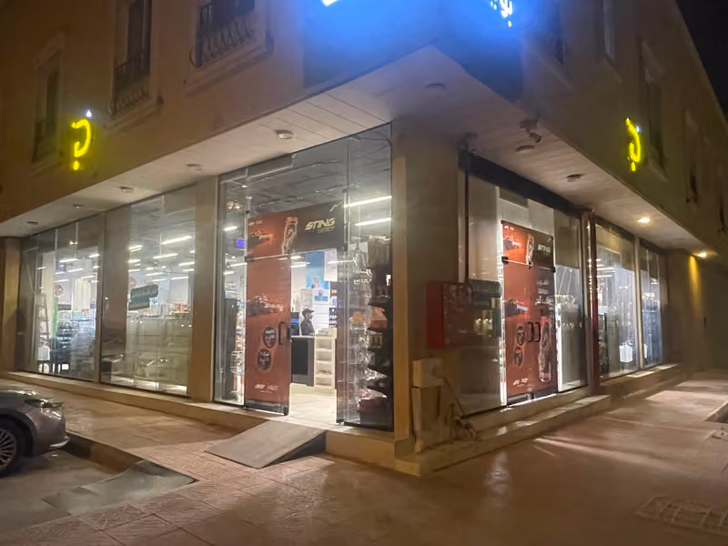 Point Supermarket