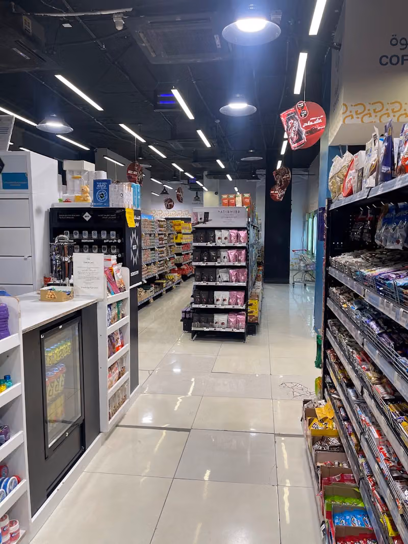 بوينت