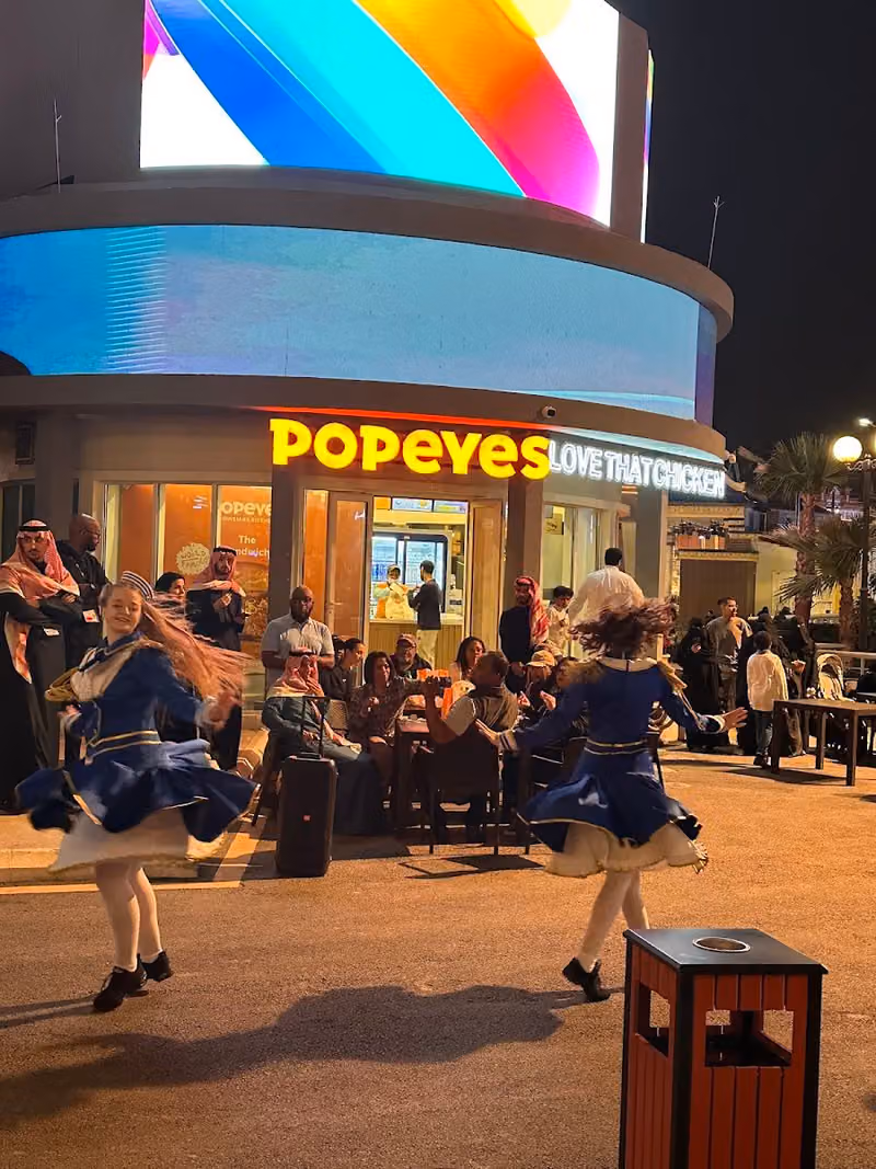 Popeyes Louisiana Kitchen