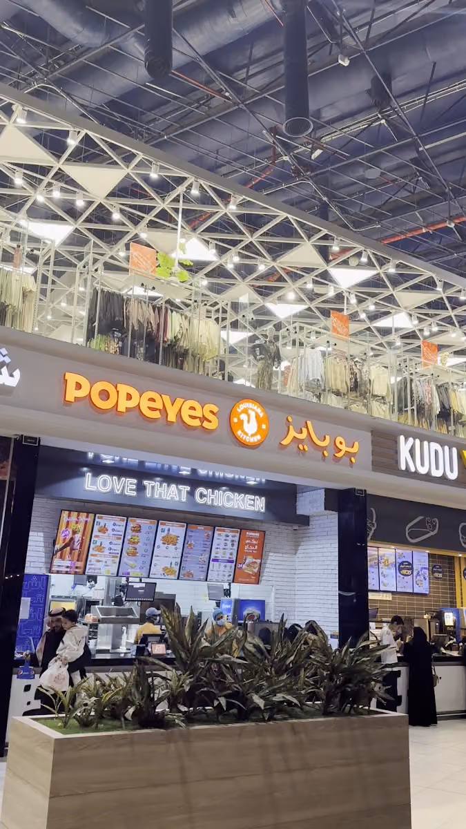 Popeyes Louisiana Kitchen