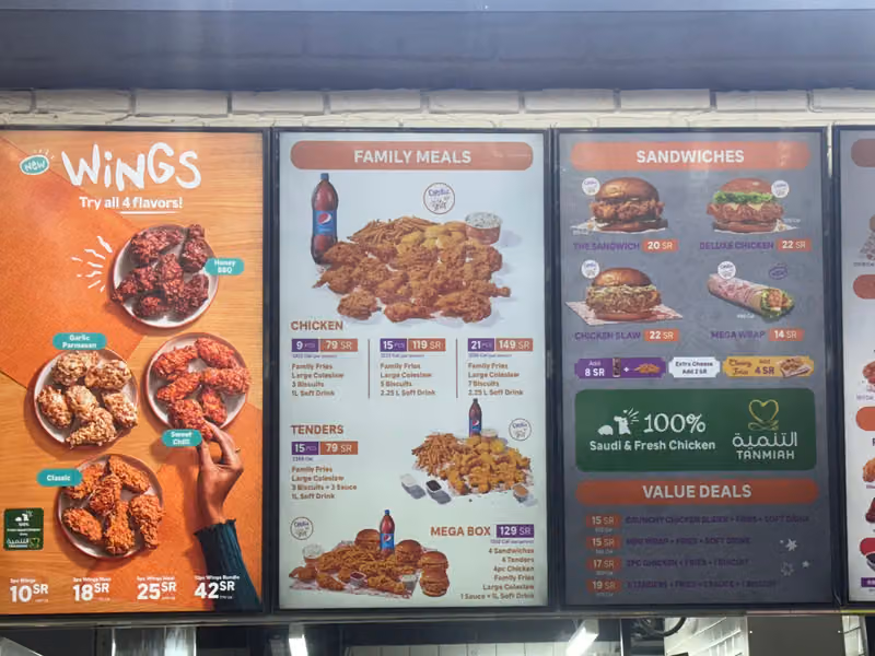 Popeyes Louisiana Kitchen