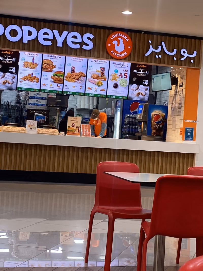 Popeyes