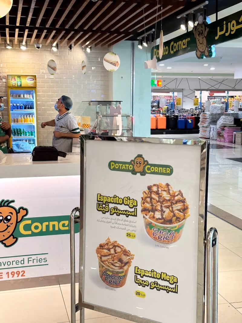 Potato Corner