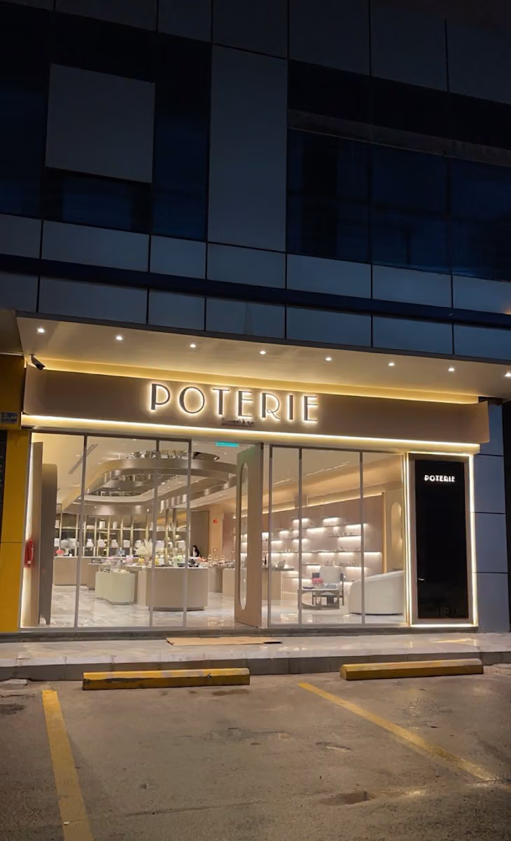 POTERIE