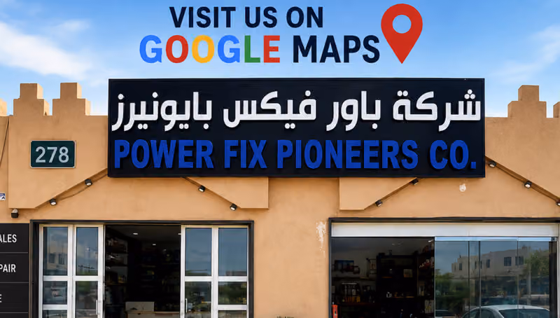 Power Fix Pioneers Equipment Service | شركة باور فيكس بايونيرز اصلاح المعدات