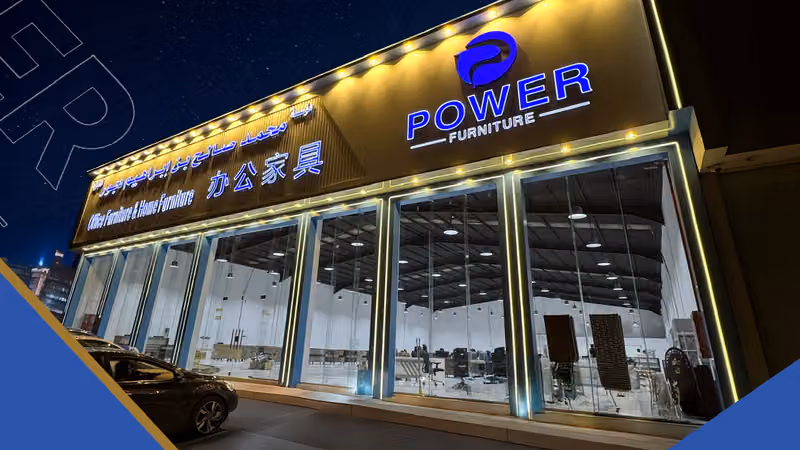 Power furniture