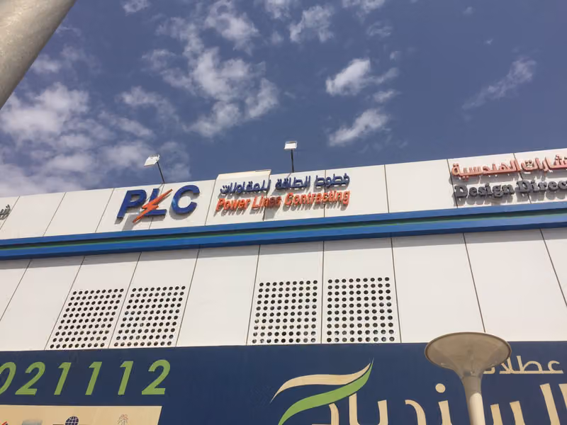 Power lines Contracting
