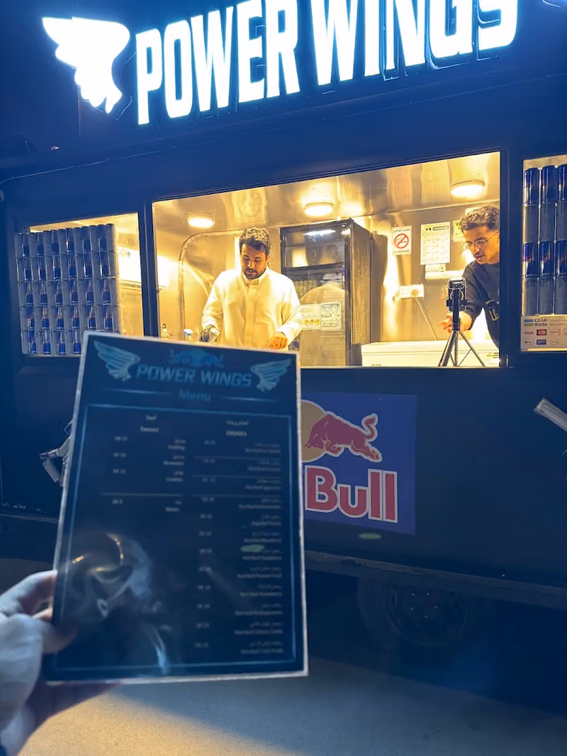 Power wings | بور وينجز