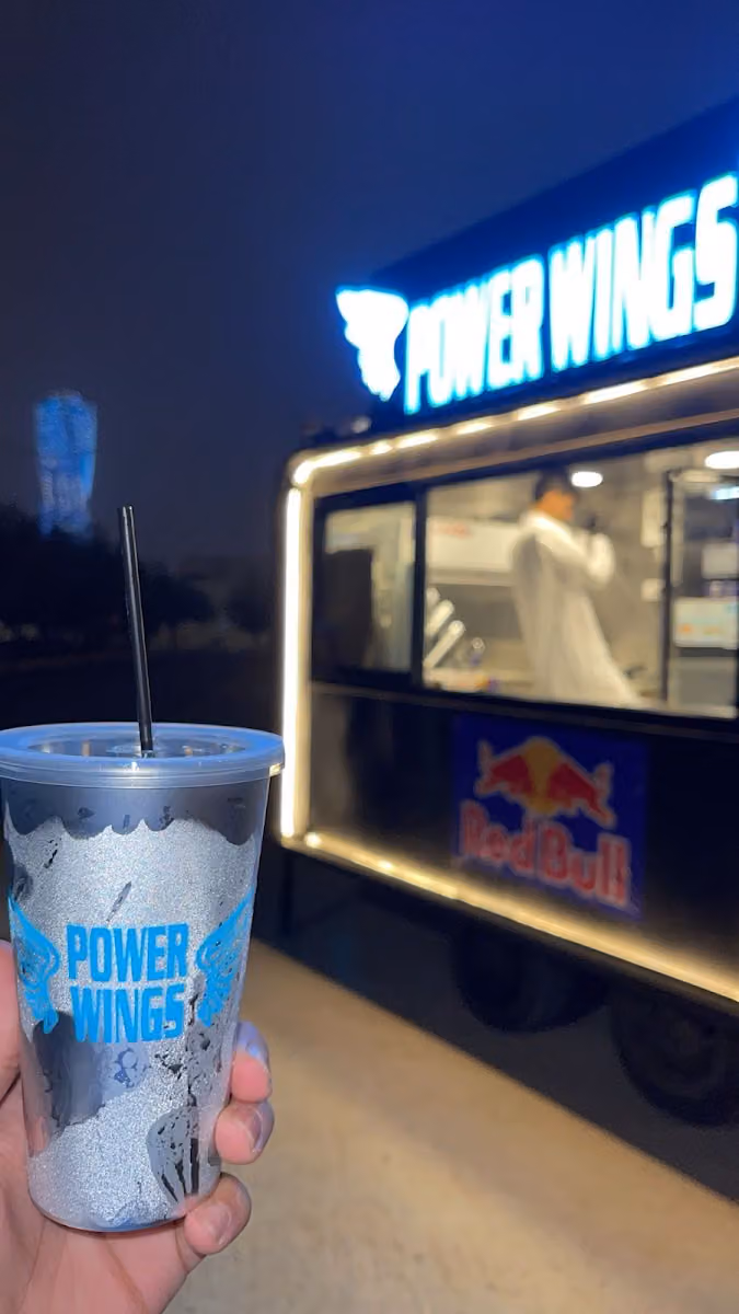 Power wings | بور وينجز