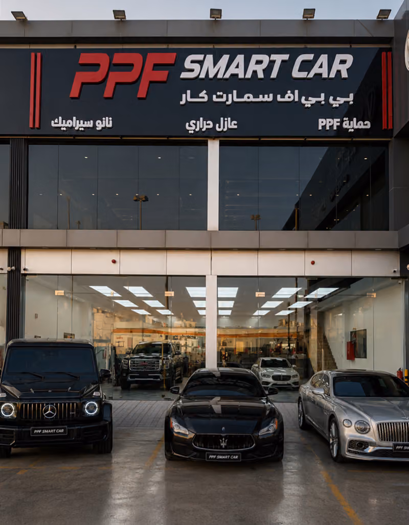 PPF Smart car , Protection, Perfection, بي بي اف سمارت