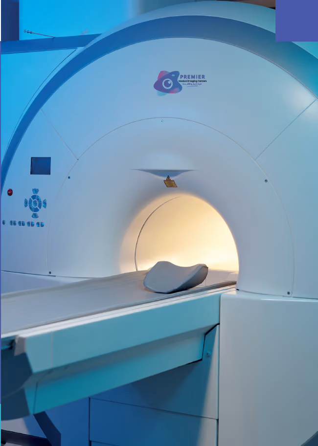 Premier Medical Imaging Centers - PMIC - Obhur Branch. شركة صفوة الاشعة الطبية فرع أبحر