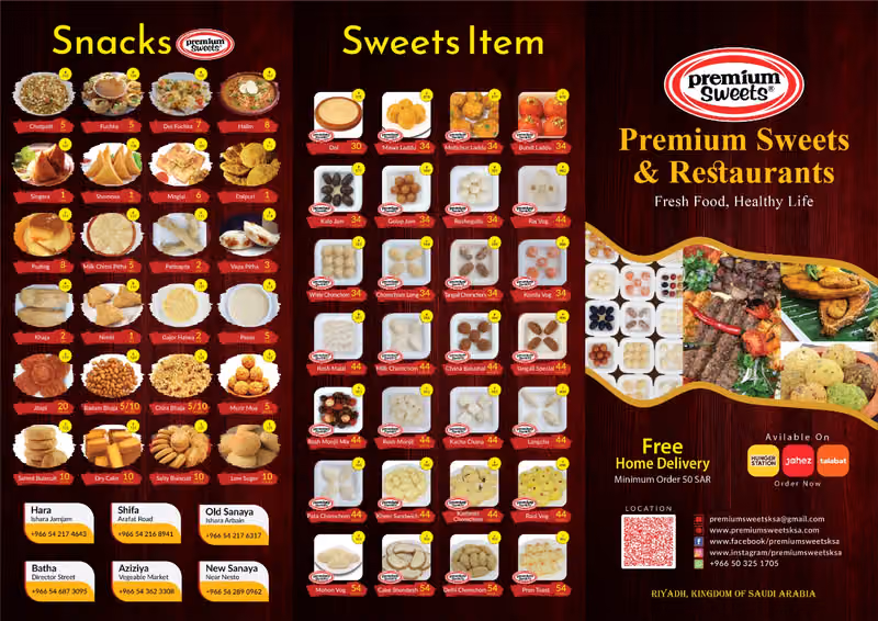 Premium Sweets & Restaurant