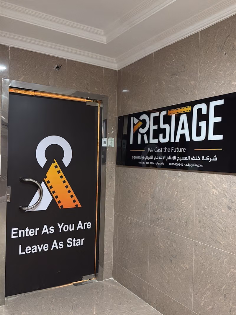 Prestage Cast Agency