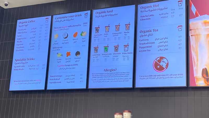 Pret A Manger