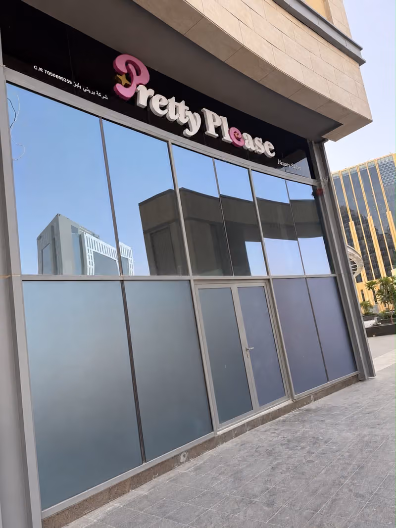 Pretty Please Beauty Salon