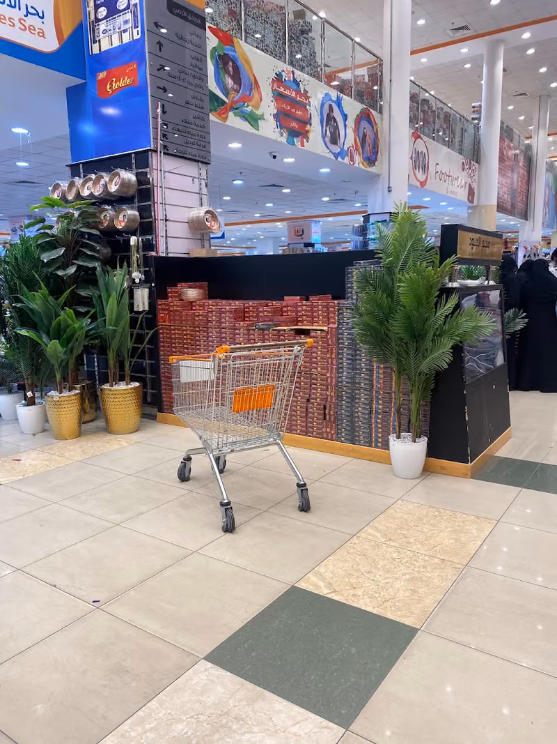 بحر الأسعار الريان