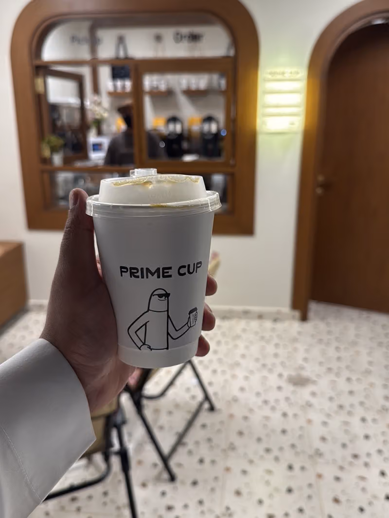 Prime cup|برايم كب