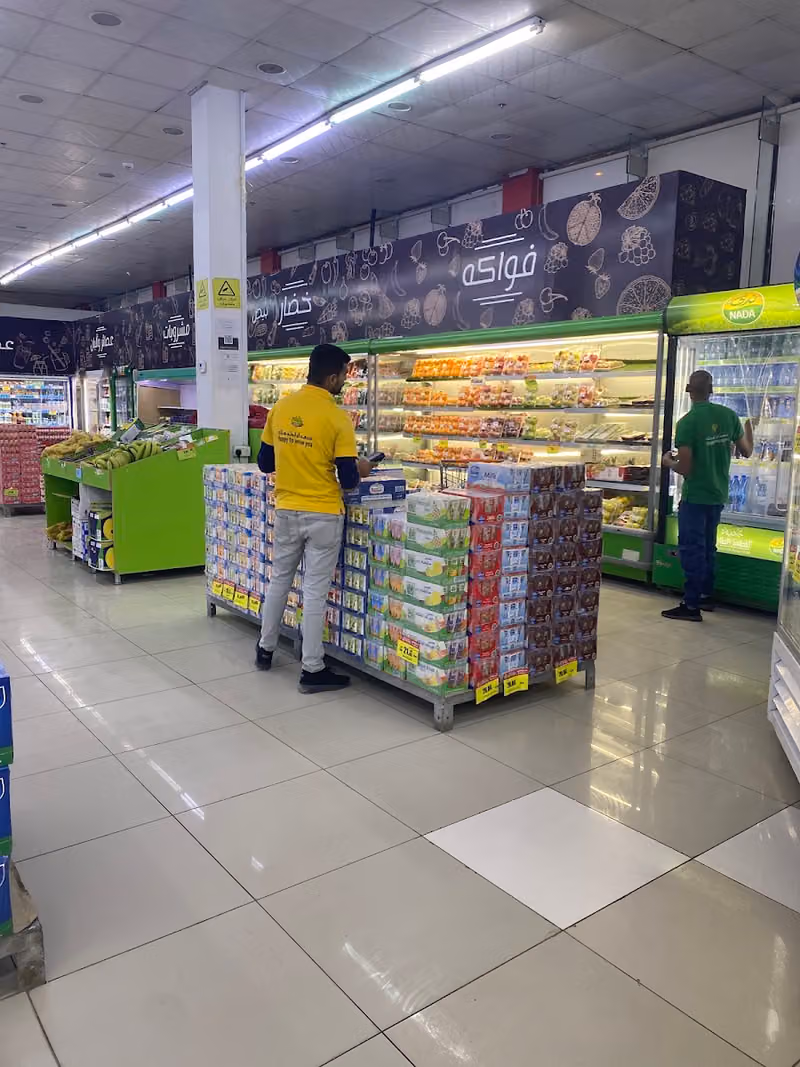 Prime Market