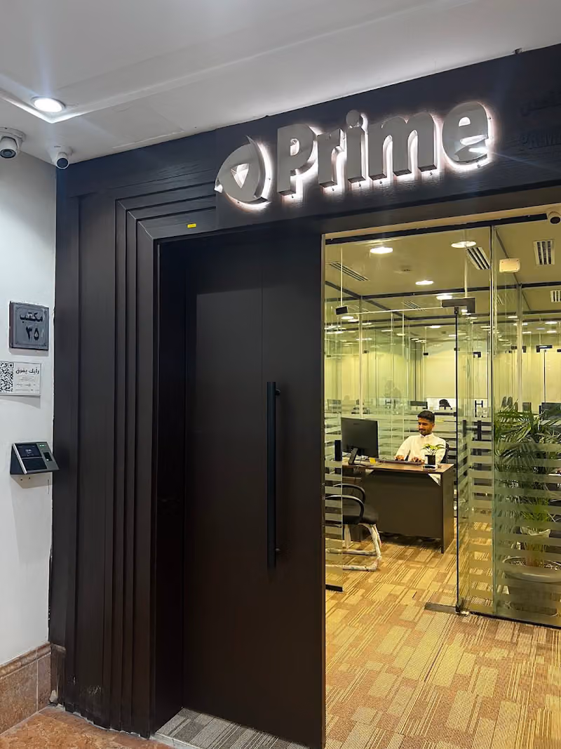 Prime Risks for Insurance brokers