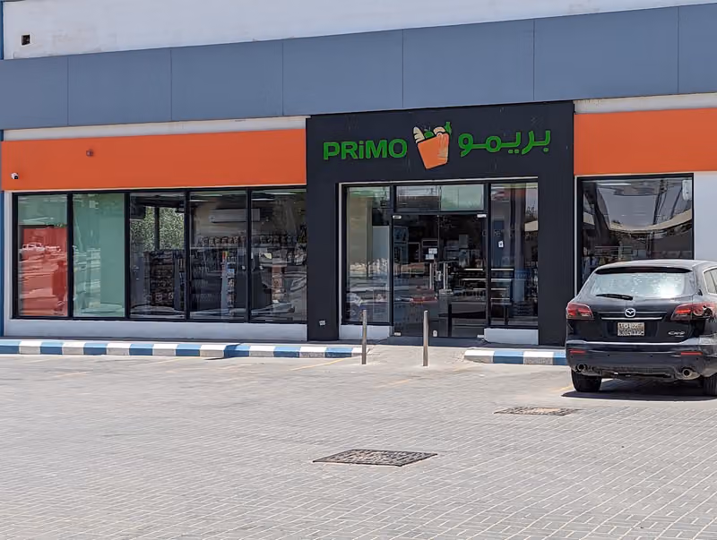 PRiMO - Hamra