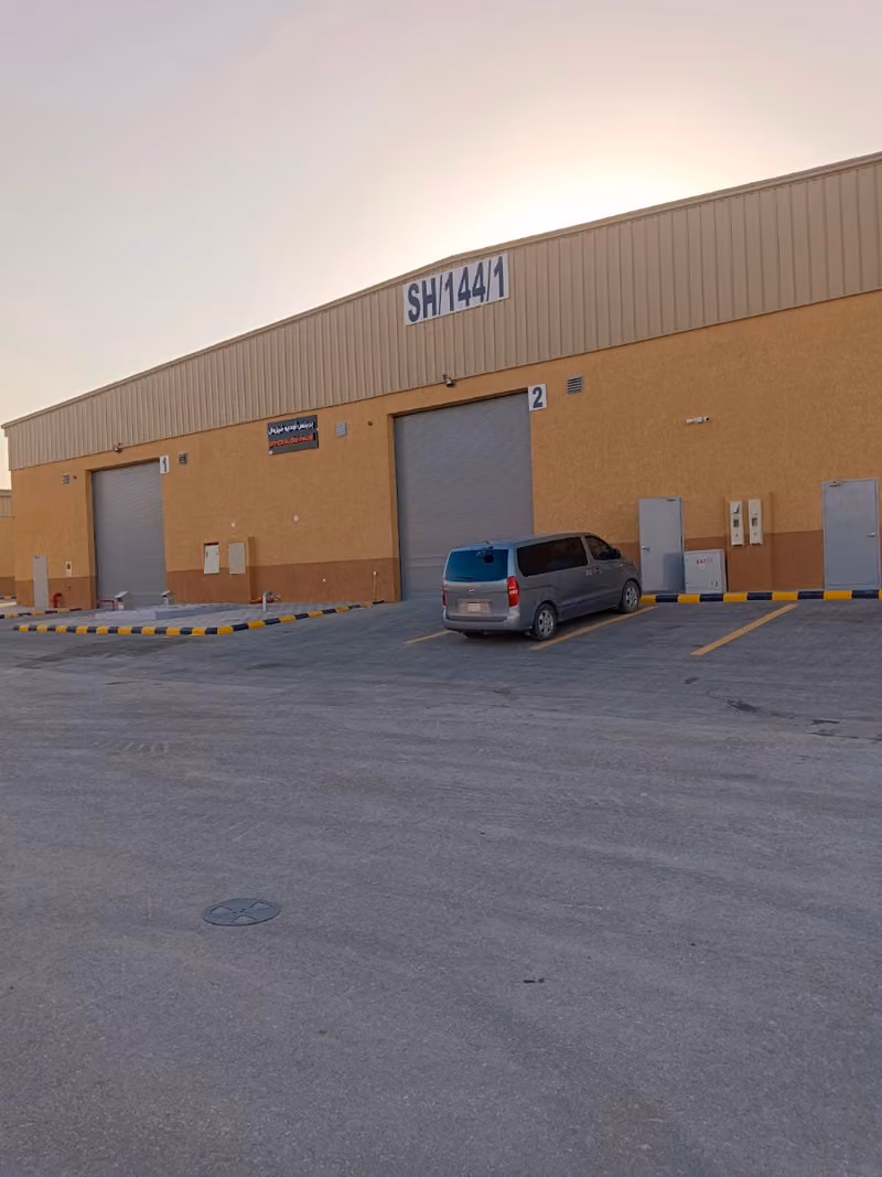 Prince AV Warehouse KSA